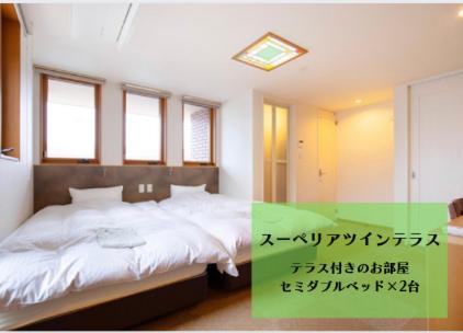 Hotel Wright Style Naoshima Zewnętrze zdjęcie