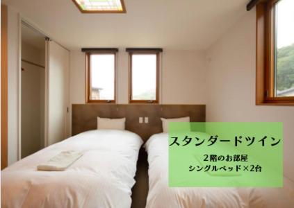 Hotel Wright Style Naoshima Zewnętrze zdjęcie